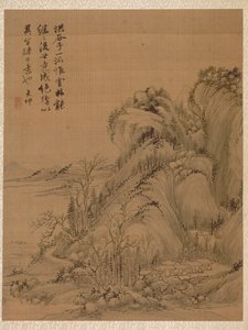 Landscape in the Style of Ching Hao by Zhai Dakun