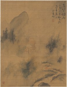 Ten Thousand Bamboos in the Mist and Rain by Zhai Dakun