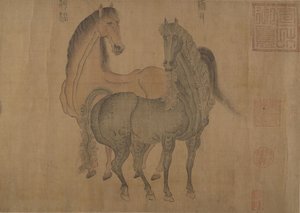 Eight Horses