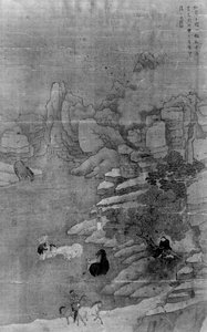 Washing the Horses in the Stream, 17th century