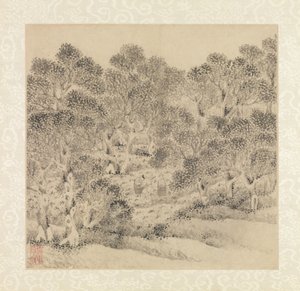 Garden of the Inept Administrator