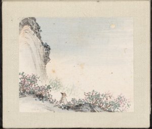 Miniature Landscapes, Dated 1751-54