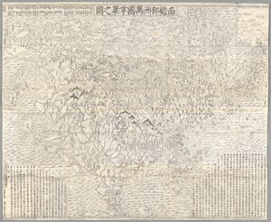 Nanzenbushu bankoku shoka no zu (Map of the Buddhist World), Kyoto by Zuda Rokashi