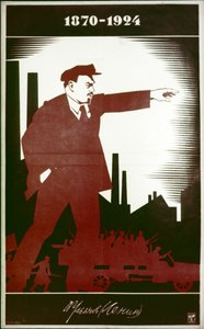 A Soviet Poster Commemorating V. I. Lenin by A. Strakhov