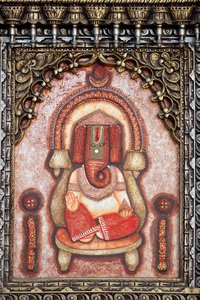 Ganesha or Ganapati: The Elephant Headed Hindu God. Dubai, United Arab Emirates. by . .