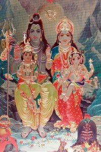 God Shiva and Goddess Parvati with Their Son Ganesha by . .