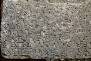 Gortyna Code, Inscription in Greek by . .