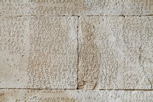 Gortyna Code, Inscription in Greek, Half of the 5th Century BC by . .