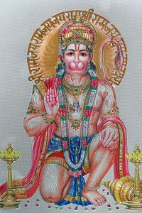 Hanuman, the monkey god in Hindu mythology.