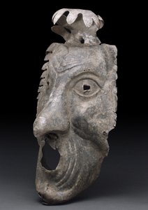 Iron Mask, Nuremberg, Germany