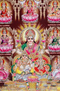 Lakshmi, the wife of Vishnu, is goddess of prosperity, good fortune, and beauty by . .