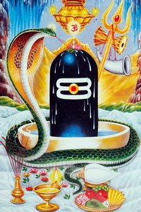 Lingam representing the phallus of Hindu god Shiva
