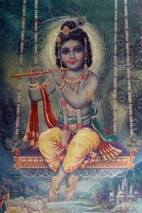 Lord Krishna with Flute. Hindu God by . .