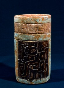 Mayan Funerary Vessel from Tikal, Peten, Guatemala, Classic Period, c.300-900 AD by Hippolyte Lalaise Devéria