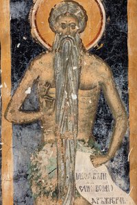 Monastery (Manastirea Sucevita). The Church. Exterior. The Choir. West Part. Mural Painting.