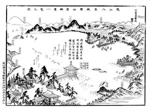 Omi Hakkei All Views on One Sheet