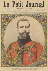 Prince Nicholas Alexandrovich, Heir to the Russian Throne