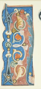 Ornamented Initial H
