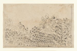 A Ruler in Procession