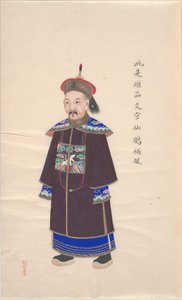 Collection of Paintings Showing Military Officials