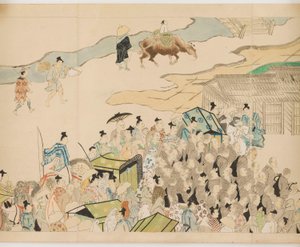 Shijō dōjō e-kotoba Hachi no ge