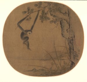 Swinging Gibbon