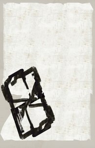 Monochrome Geometric Shape