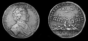 Medal for the Battle of Poltava by decorations and medals Orders