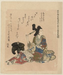 An Old Painting of the Courtesan Yugiri from the Tajirō Collection by Matora by Ôishi Matora