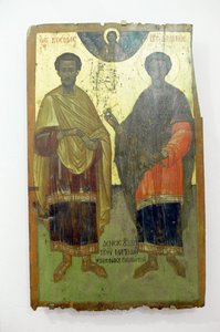Saints, painting on wood in Arkadi monastery, Crete, Greece by Unbekannt Unbekannt