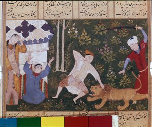 Bahram Gur kills the lion