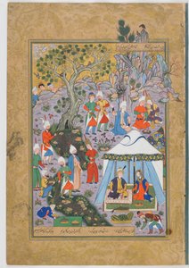 Folio from Haft Awrang by Jami; Khusraw Parviz and Shirin with the Fishmonger by school Iranian