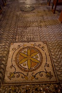 Detail of Floor Decoration (mosaic) by School Italian