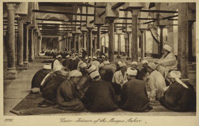 Interior of the Al-Azhar Mosque, Cairo by (after) English photographer
