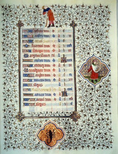 Page of the Manuscript 