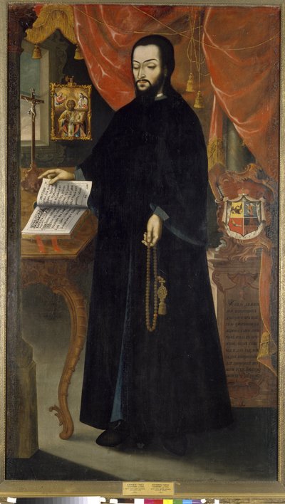Portrait of Prince Dmitriy, Monk of the Kiev Monastery of the Caves by (d.1769) Hieromonk Samuil