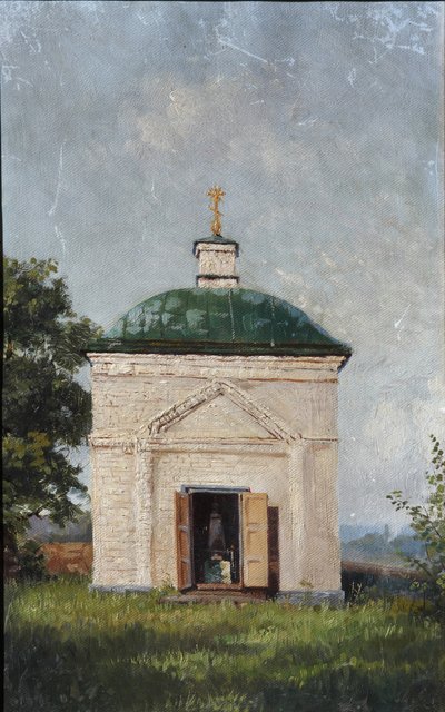 The Crypt Chapel of Mikhail Lermontov in Tarkhany, 1883 by A.S. Mezentsov