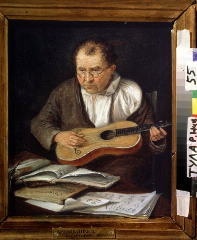Guitar Player by A. Artsybashev