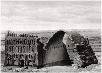 The Taq-i Kisra from the Air, Ctesiphon, Iraq by A. Kerim