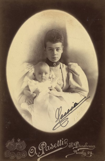 Grand Duchess Xenia Alexandrovna of Russia with Daughter Irina Alexandrovna by Photo studio A. Pasetti by A. Pasetti Photo Studio