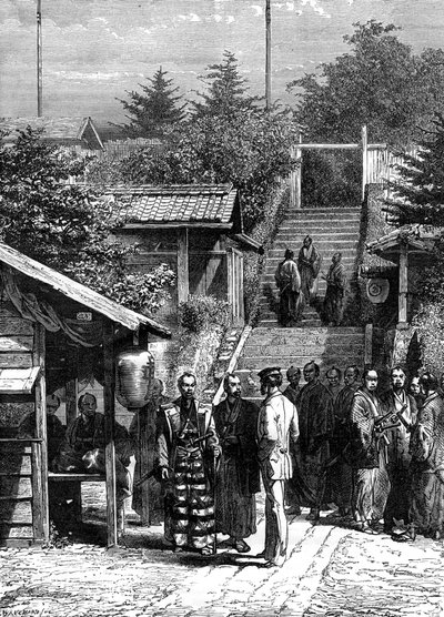 Guards of the Swiss Legation, Yedo Tokyo by A. de Neuville