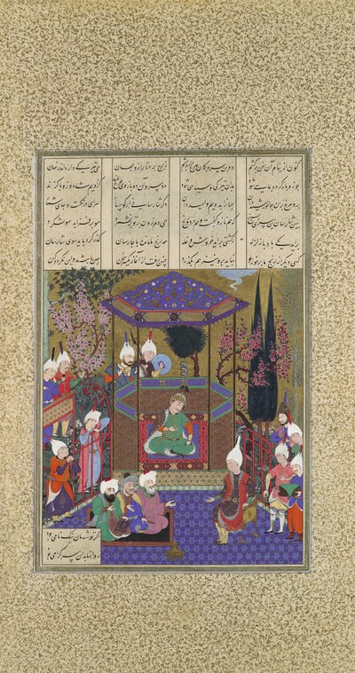 Zal Expounds the Mysteries of the Magi, Folio 87v from the Shahnama Book of Kings by 