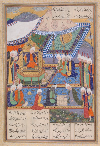 Buzurjmihr Masters the Hindu Game of Chess, Folio 639v from the Shahnama by 