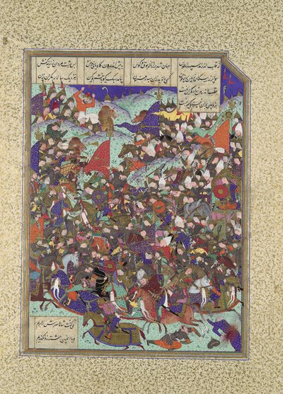 Kai Khusrau Defeats the Army of Makran, Folio 376v from the Shahnama Book of Kings, ca. 1525-30 by 