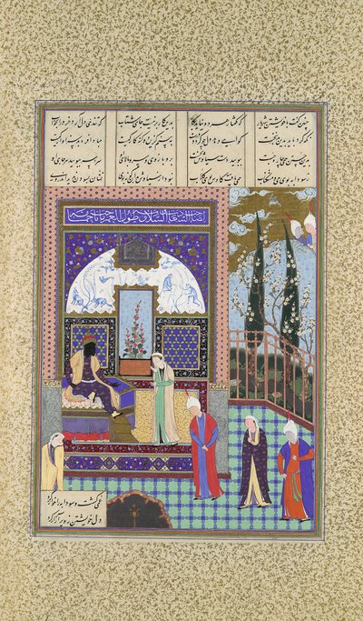 Siyavush Stands Accused by Sudaba before Kai Kavus by 