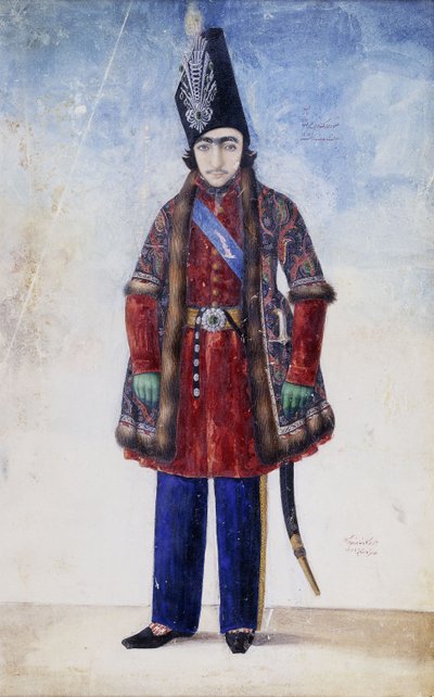 Portrait of the Young Nasr al-Din Shah by Abul Hassan Ghaffari