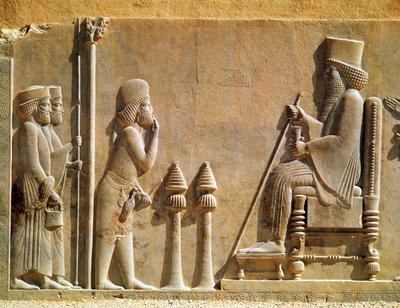 A Median officer paying homage to King Darius I from the Treasury, c.515 BC (limestone) by Achaemenid