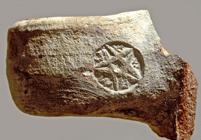 Jar Handle with Inscription in Old Hebrew Reading Yerslm (clay) by Achaemenid