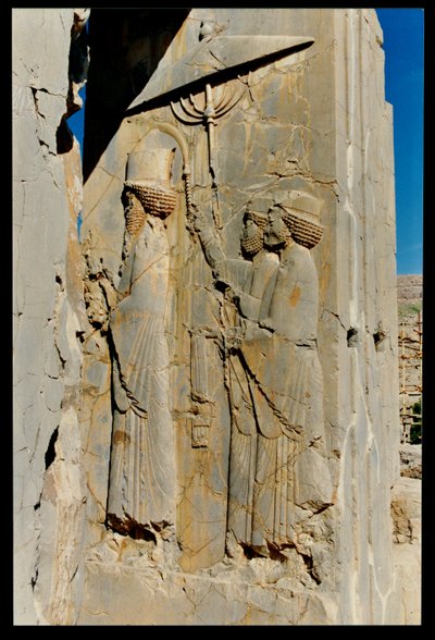Xerxes and his attendants entering or leaving the palace, relief from the Hadish, c.480-70 BC by Achaemenid