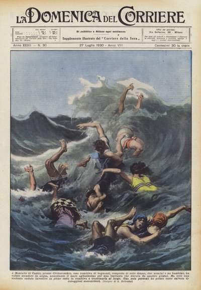 In Montalto di Castro, near Civitavecchia, a group of bathers, consisting of seven women by Achille Beltrame